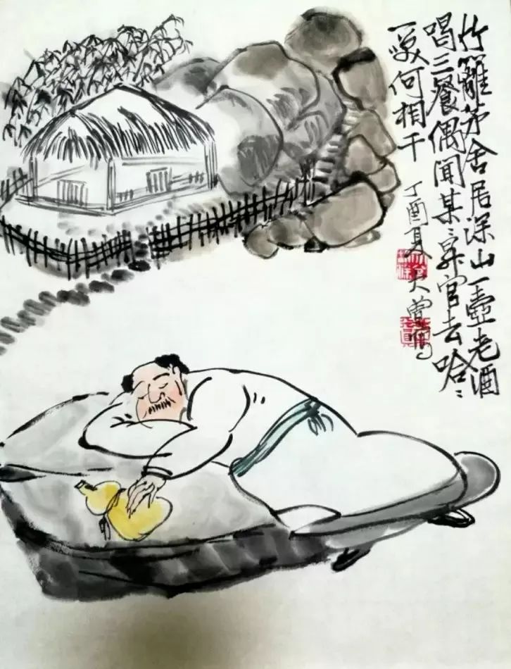 三岁画老的意思 d75ca11af25342a2a5411f0f1fae301a.jpeg