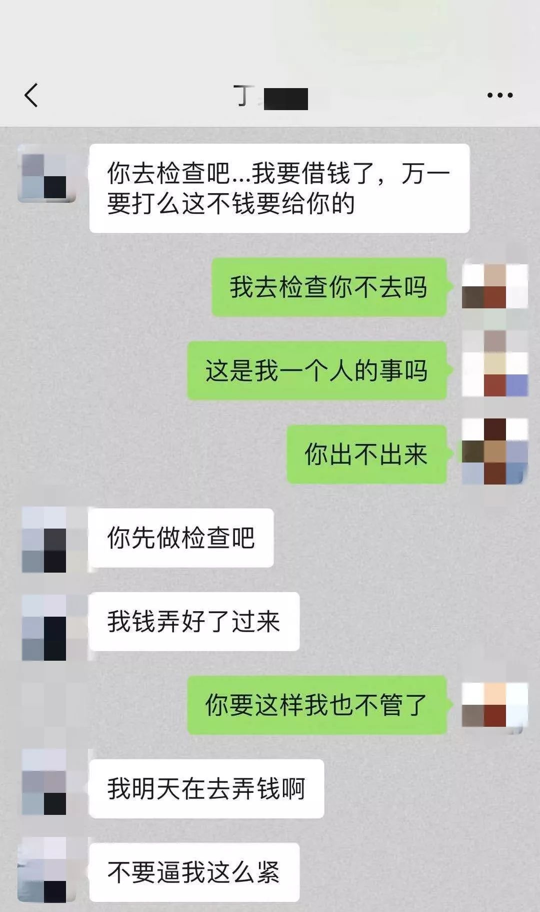 d8d957937672413897d3a27a7fe0c641.jpeg