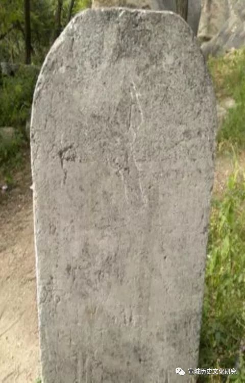 社会|明广德州《申明民约》碑