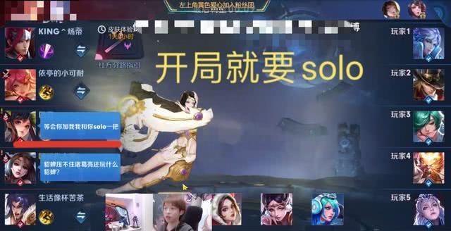 诸葛排名_诸葛连弩