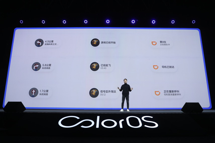 ColorOS与氢OS，哪款系统更流畅？