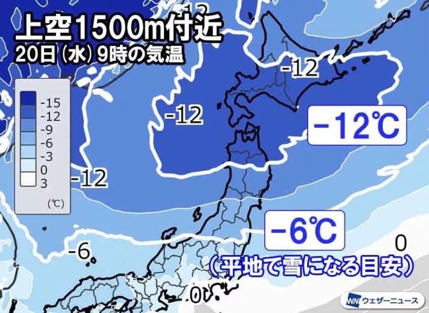 日本北海道东北地区经济总量_日本北海道图片(2)