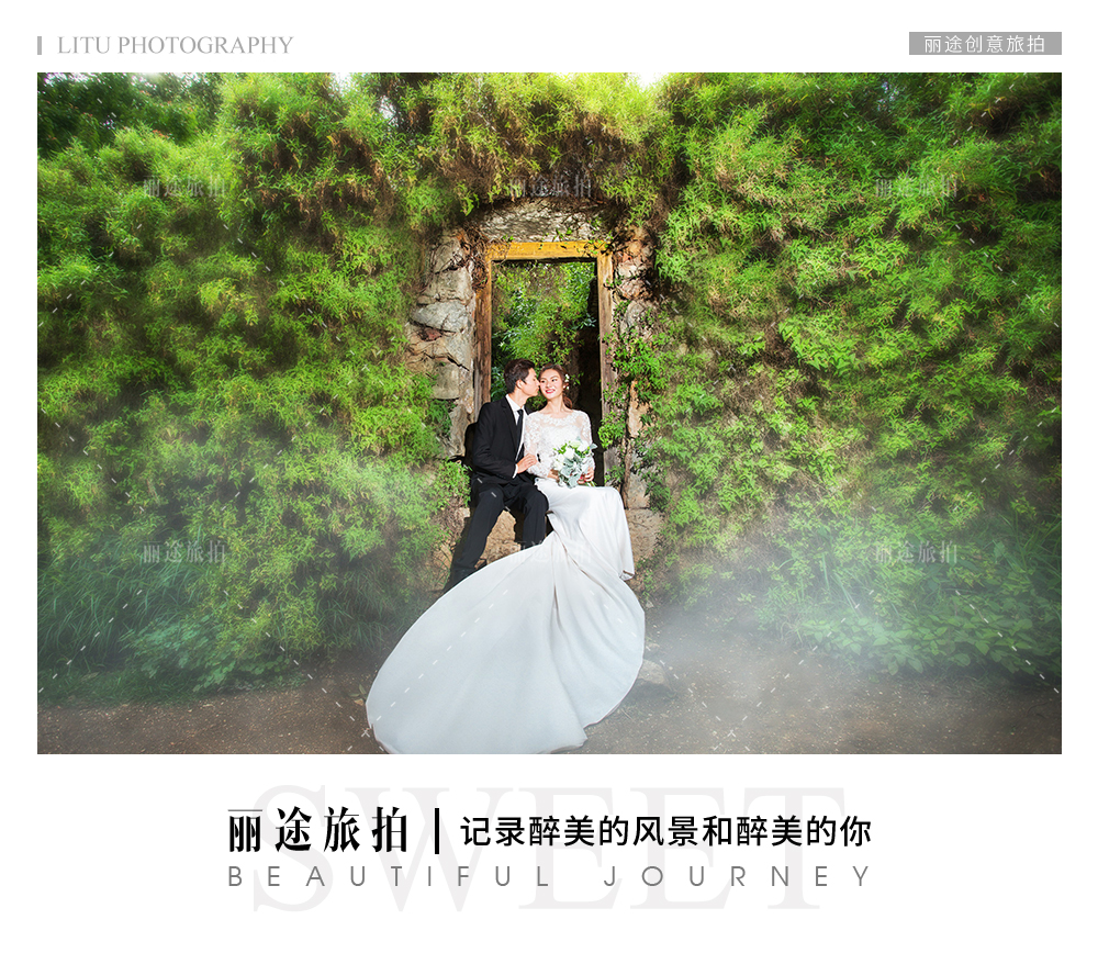 艾琪婚纱摄影_婚纱摄影(2)