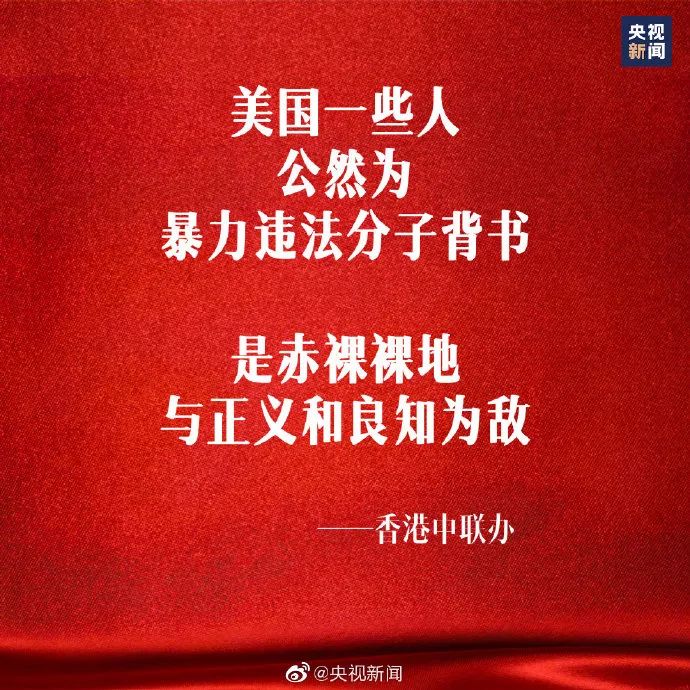 外国人口法案_外国男生头像(2)