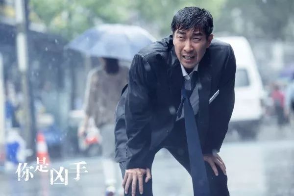 谁是凶手剧情预告 dd634cf6bb3e446e96d4ba6743737c69.jpeg