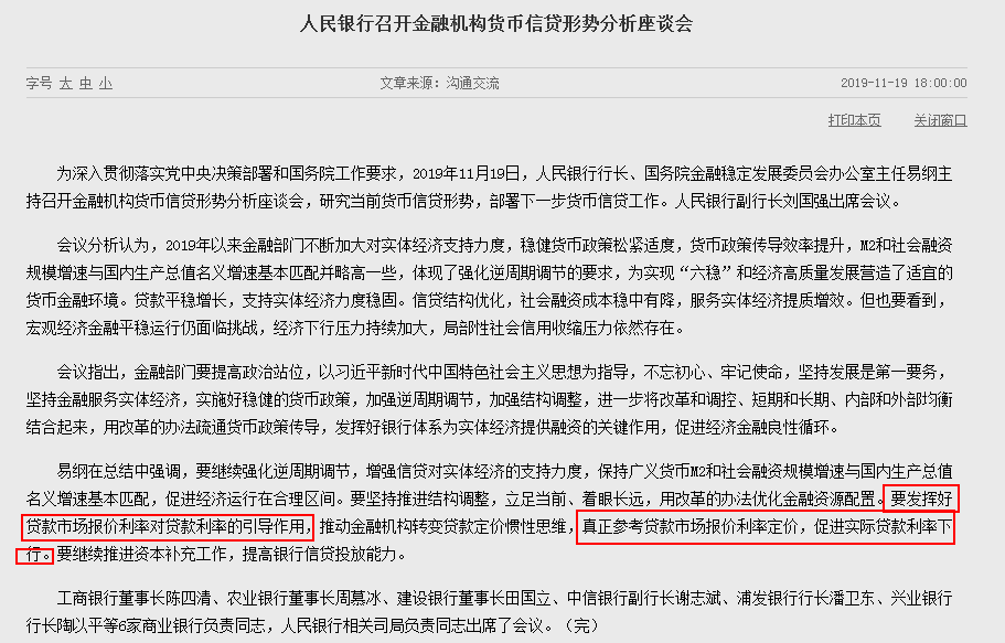 dddc97fba4684acc81678a49a20de26e.png
