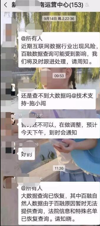 免费代理ip 查找软件 网站