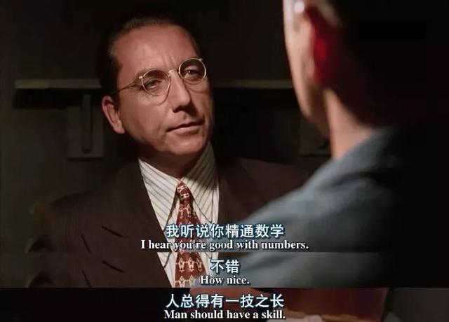 1121电影台词微信背景图