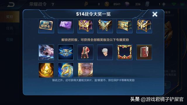 如何成为游戏内部玩家 e56985fde505478886d602f953bf3ec5.jpeg