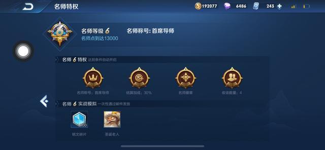 e8bf446104cd4d919f5b32c045bed5ca.jpeg