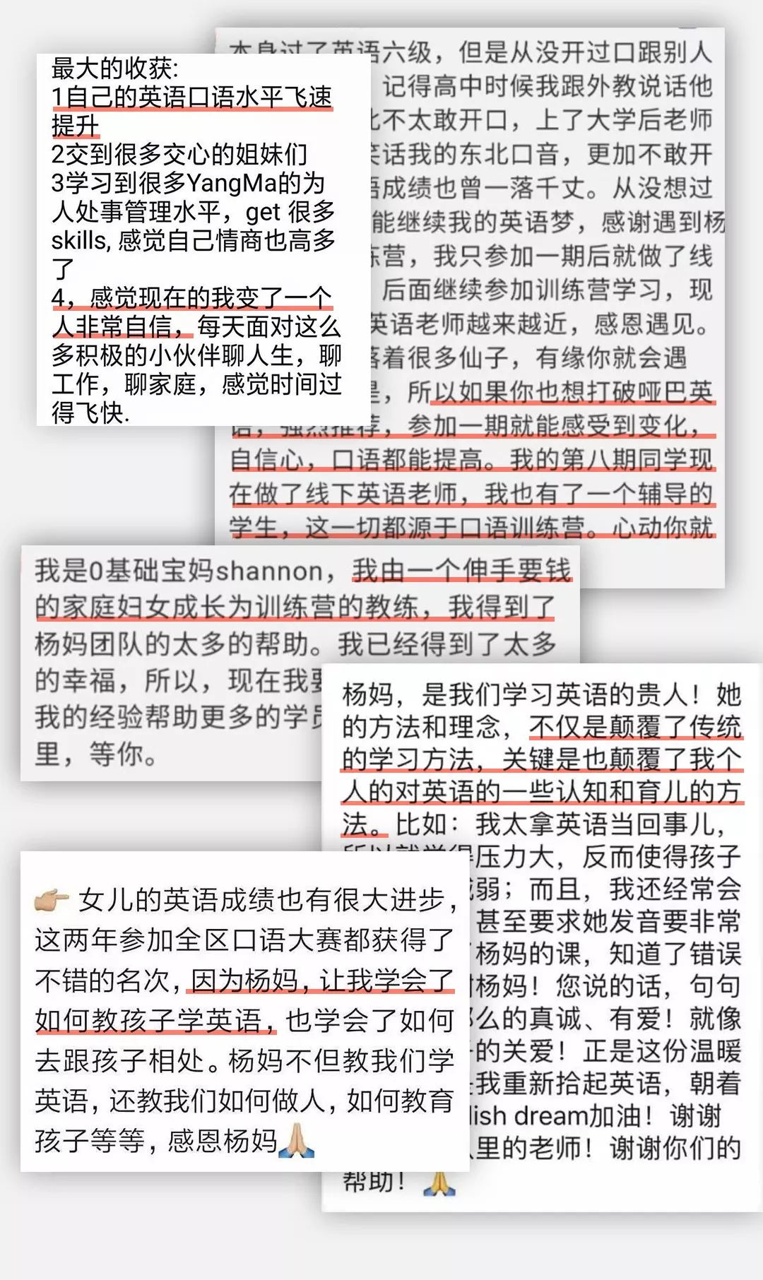 赢的英语怎么说 e9a0954b81564952aa71fe4b6d00138e.jpeg