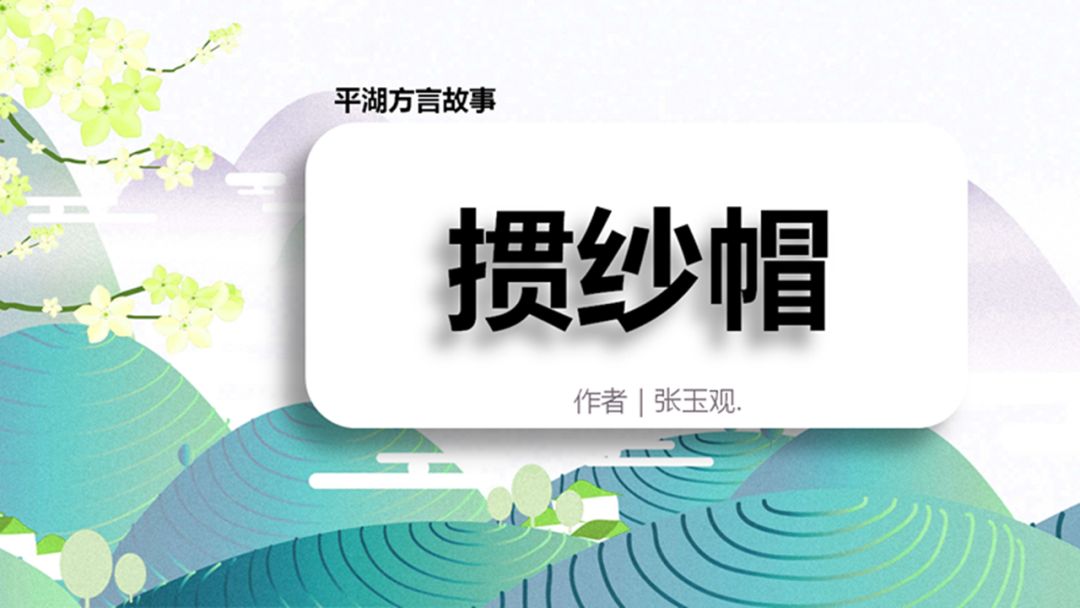 薪资结算日 ea8424fab796453292e17ca40487aa4c.jpeg