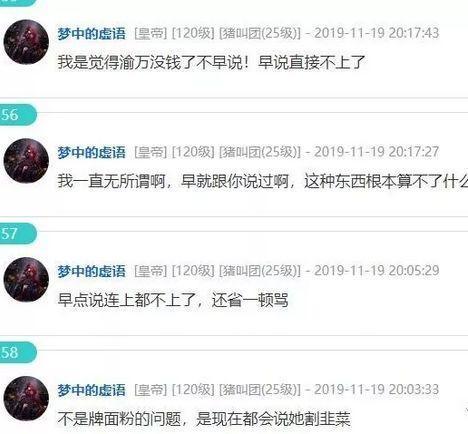 拍视频如何去掉双下巴 eb4c93c27d824eee8fa7b14874aae0a3.jpeg