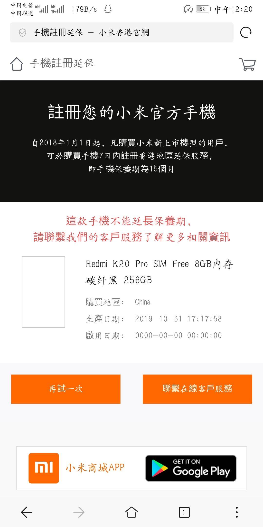 ec5b4304fd0646f1b93a37003dd06950.jpeg