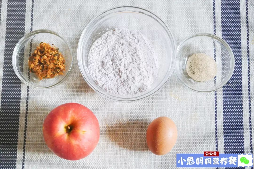苹果搭配什么辅食 eee719ea162442ffa585534e12f248c9.jpeg