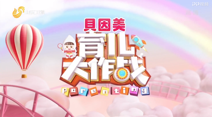 f07c9757bb9740768036af00a28f2526.png