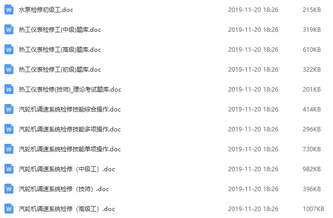 f5f5bbc495a34069a360b4fa2099b997.png