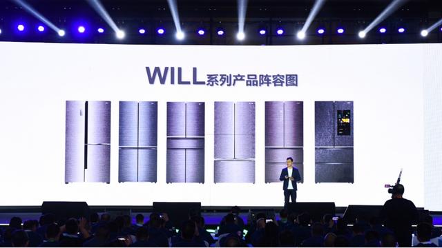 容声再创新！新品WILL携养鲜技术上线，或重新定义冰箱市场