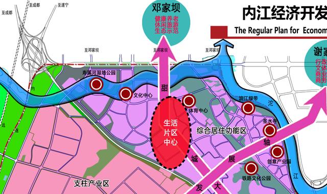 内江向西,生活向上,经开区正在崛起一片品质生活居住区