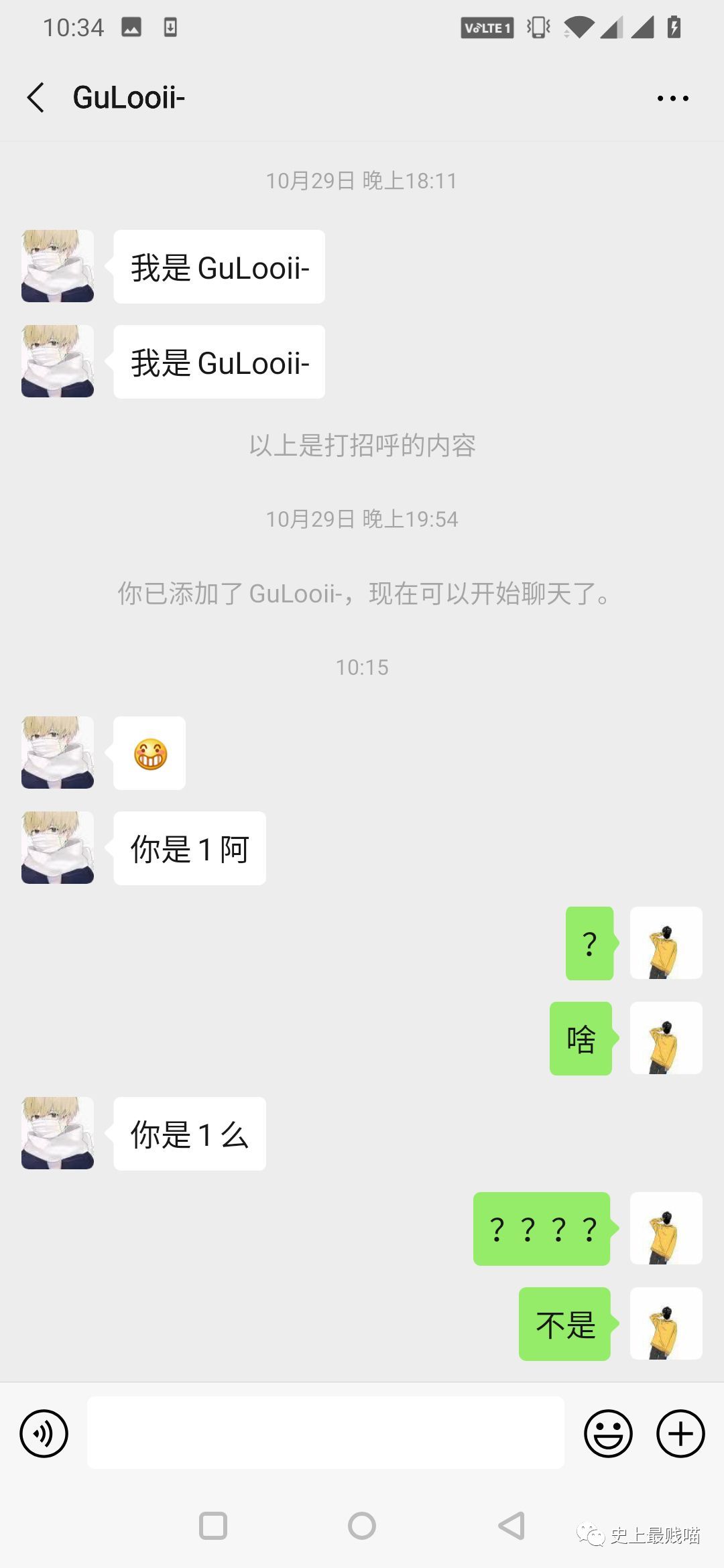 如何不看别人朋友圈的点赞 f93535ce6a1843bdb5a1f8ea3be26d2d.jpeg