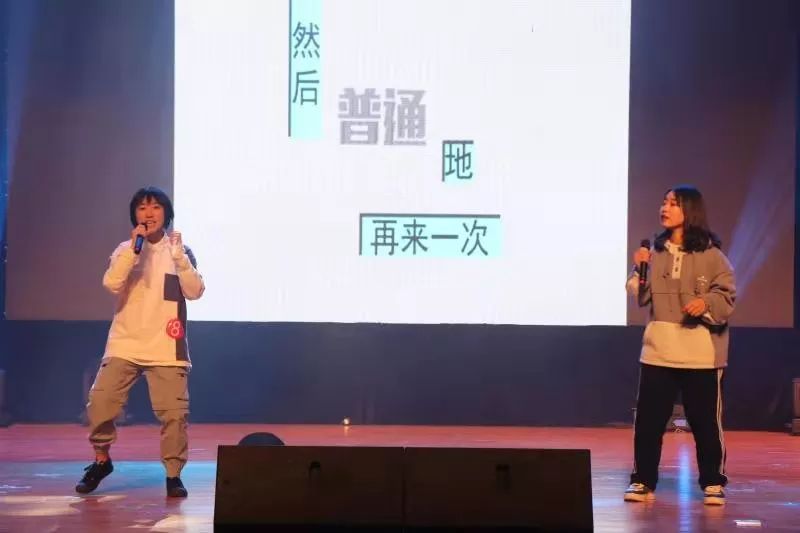 寂寞 我们就都快活—林曼婷&胡宇俊《南屏晚钟"我走出了匆匆森林