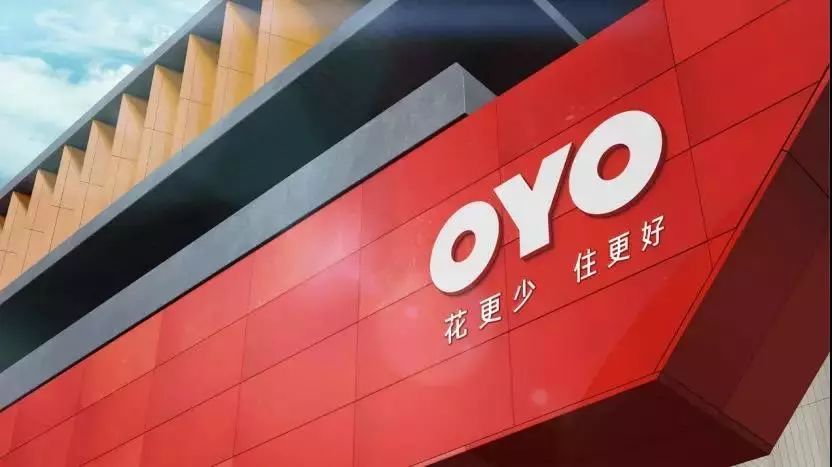 7天连锁酒店两年关店超200家，经济型酒店“已死”？| 行业聚焦