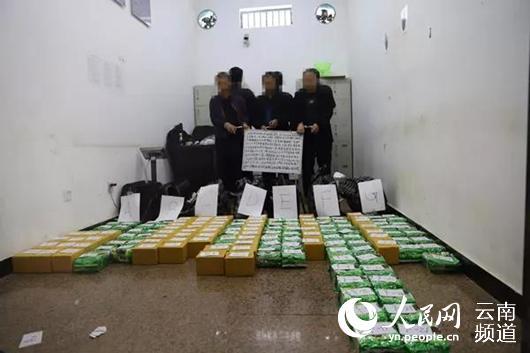 贩运毒品近200公斤3男子在云南孟连落网