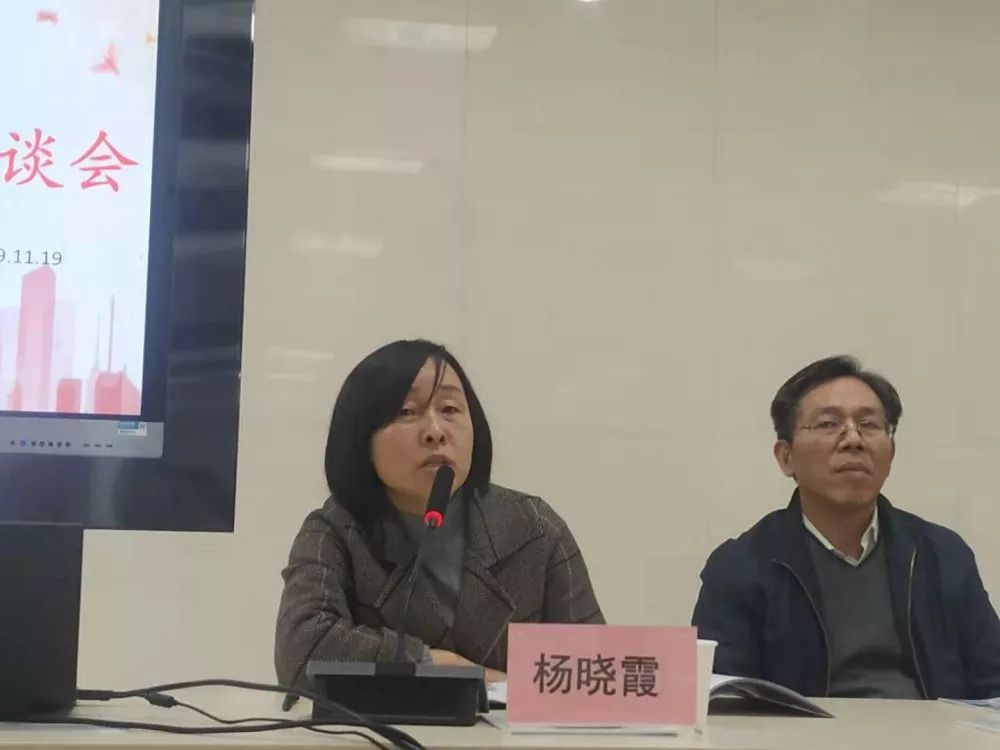 汇聚三墩力量共建美好西湖教育三墩片办人民满意教育主题活动