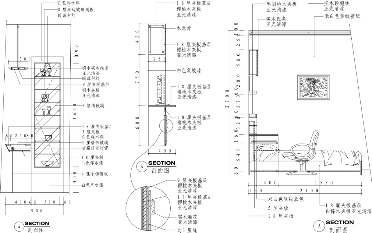 【素材】cad室内大样:这施工图纸原来还剩这么多细节!