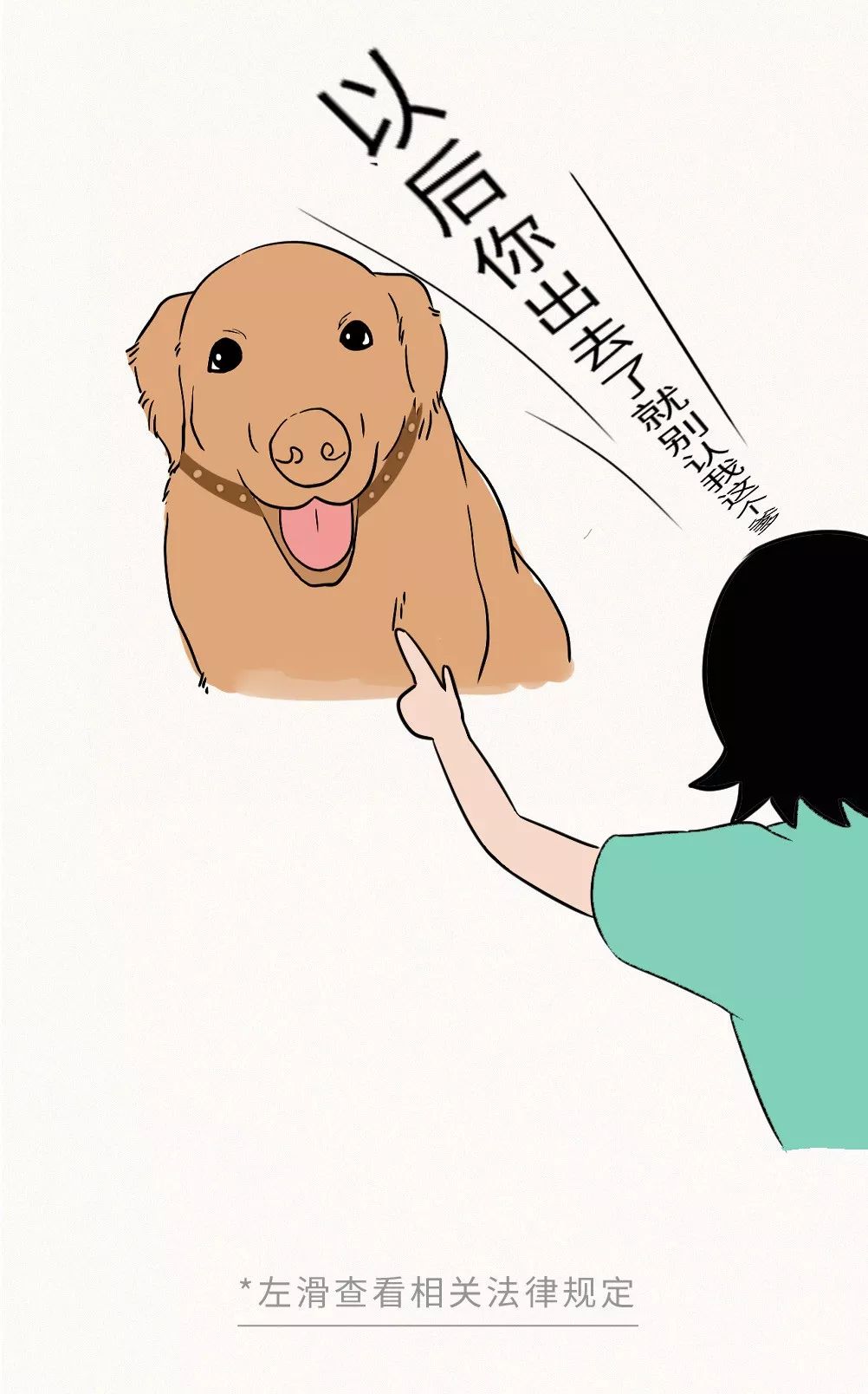 这个困扰10亿男生的沙雕问题,我终于找到答案