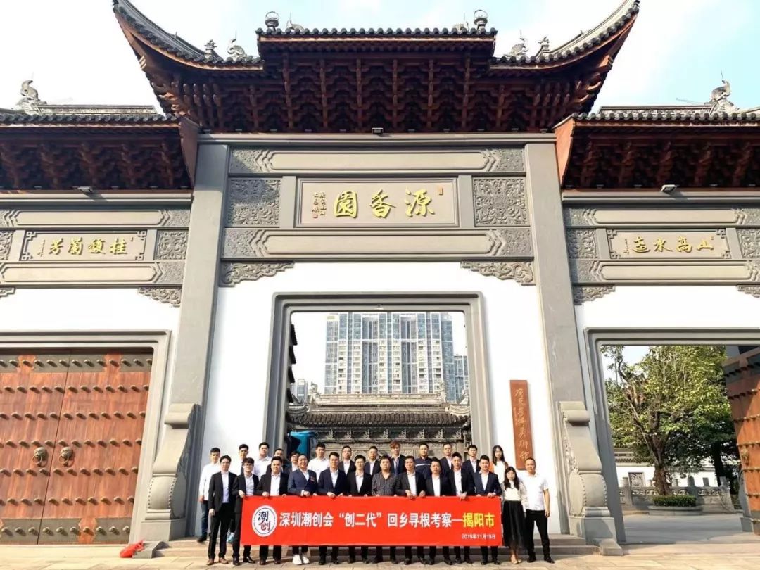 汕头市人大常委会代理主任郑通声,副市长林依民会见蔡文