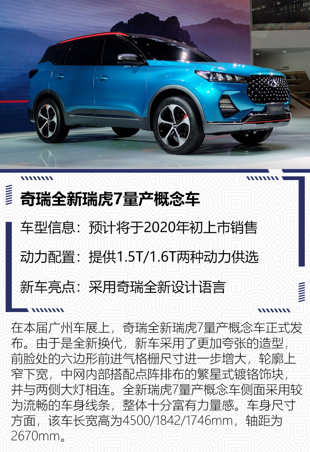 点击进入看图评论