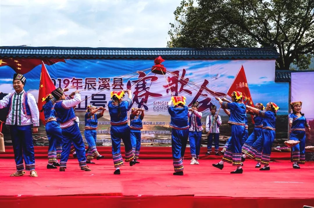 魅力辰溪|(文末彩蛋)