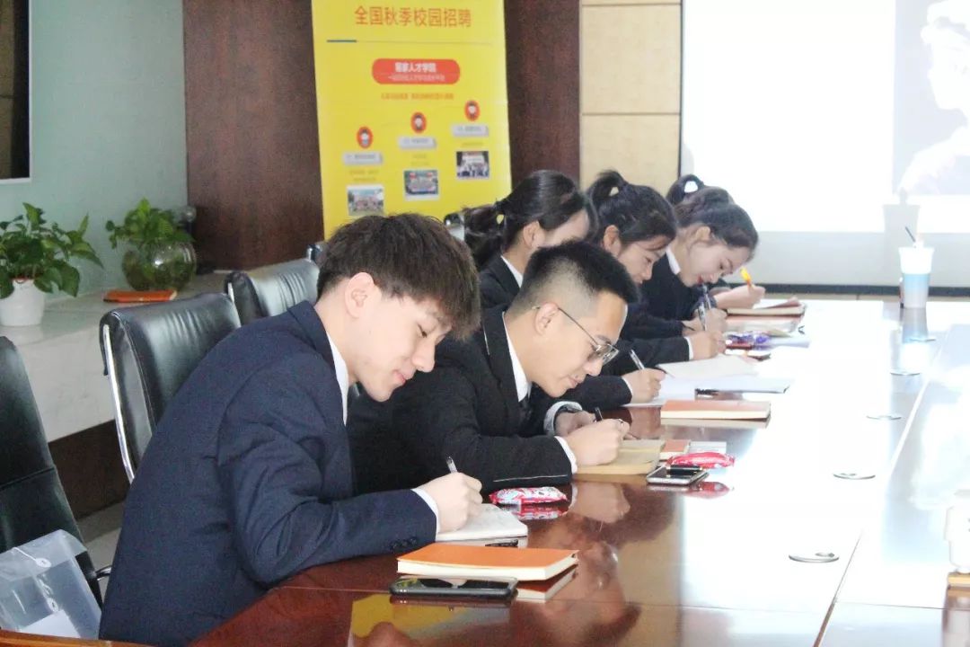 2019西安公司首批校招实习生入职啦!