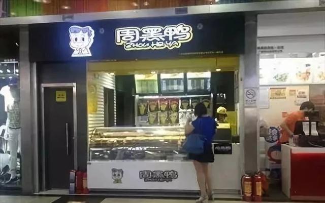 什么是特许加盟店 135c0c869f7e47dfbf7a174cae83e532.jpeg