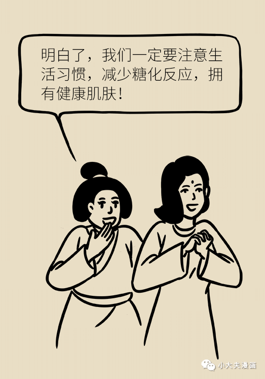 14ab97ca17bd498facc1b1d21ba3860e.png