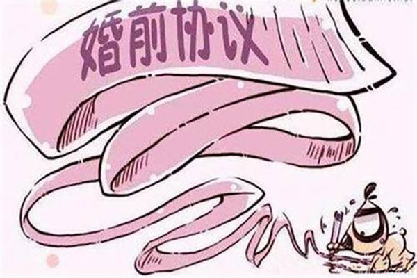 夫妻合同怎么写