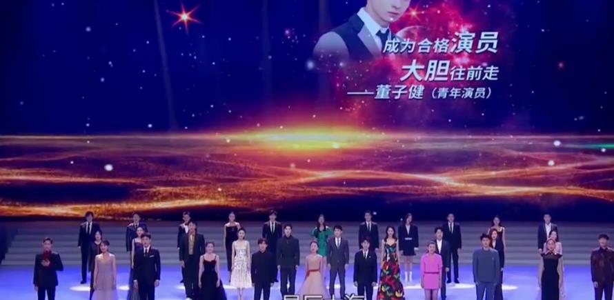 星辰大海演唱原唱 18b6be8e50364d9b82d2e98431d63217.jpeg