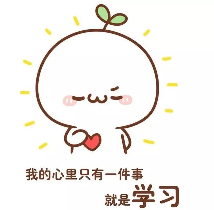 蝶须什么成语_成语故事简笔画