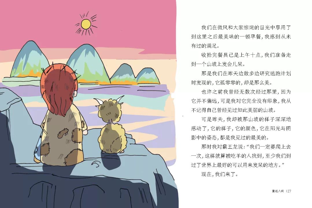 1a6b63fbab4c4068878ac1cf451b0a94.jpeg