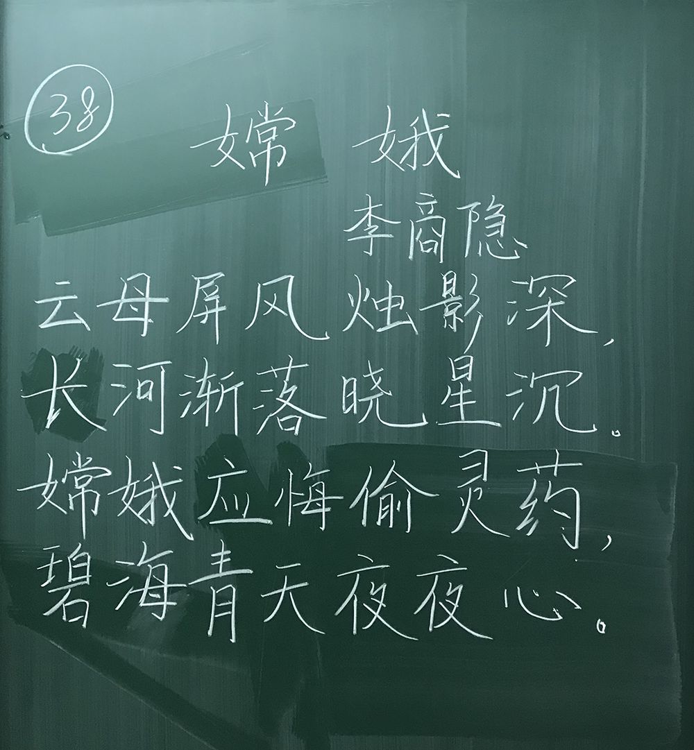 1c764683fe9a4ddd9609e42889c5f6a9.jpeg