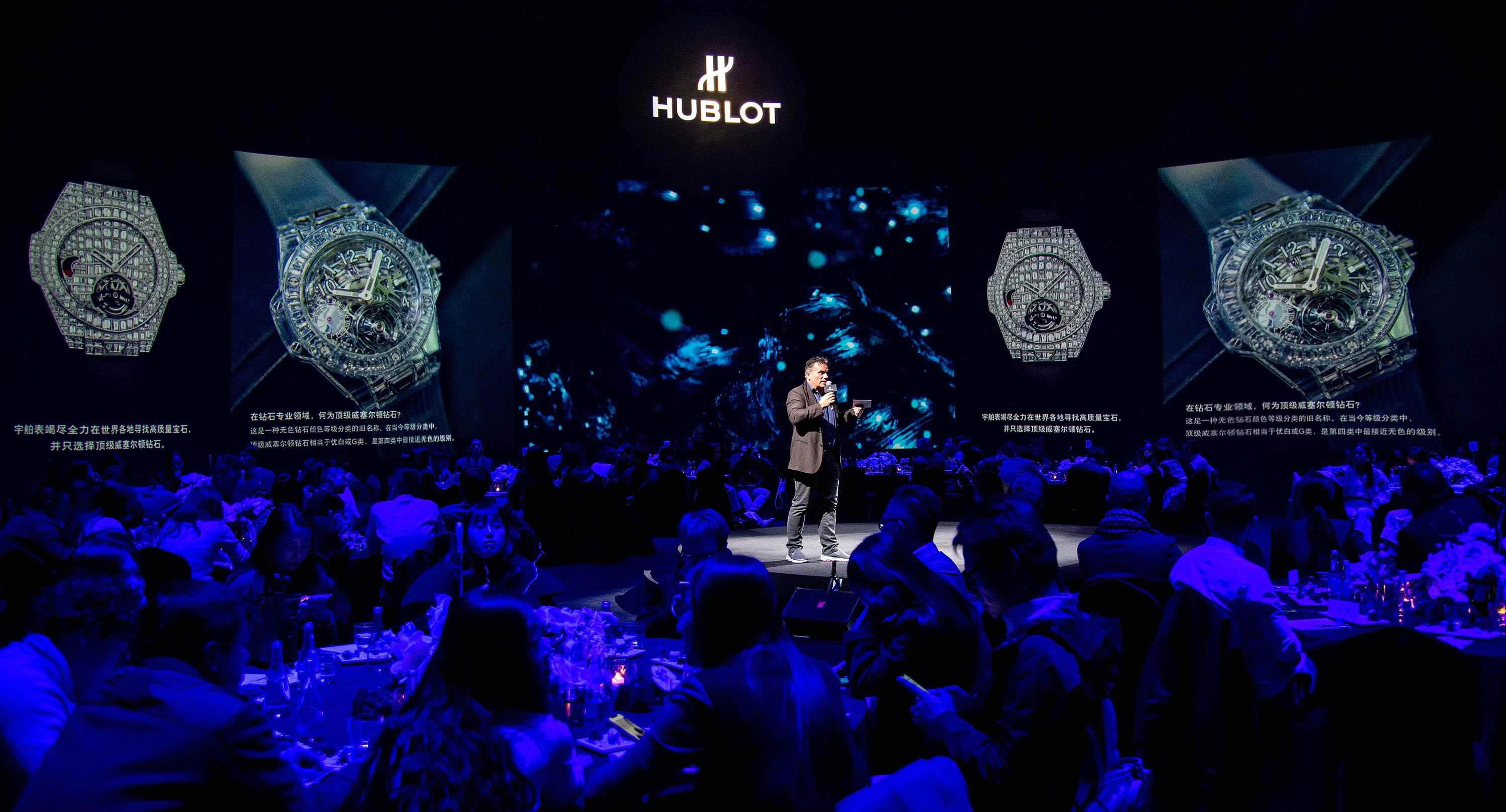 ���ָ߼��鱦�������֮Դ:HUBLOT���2019�Ʊ�����