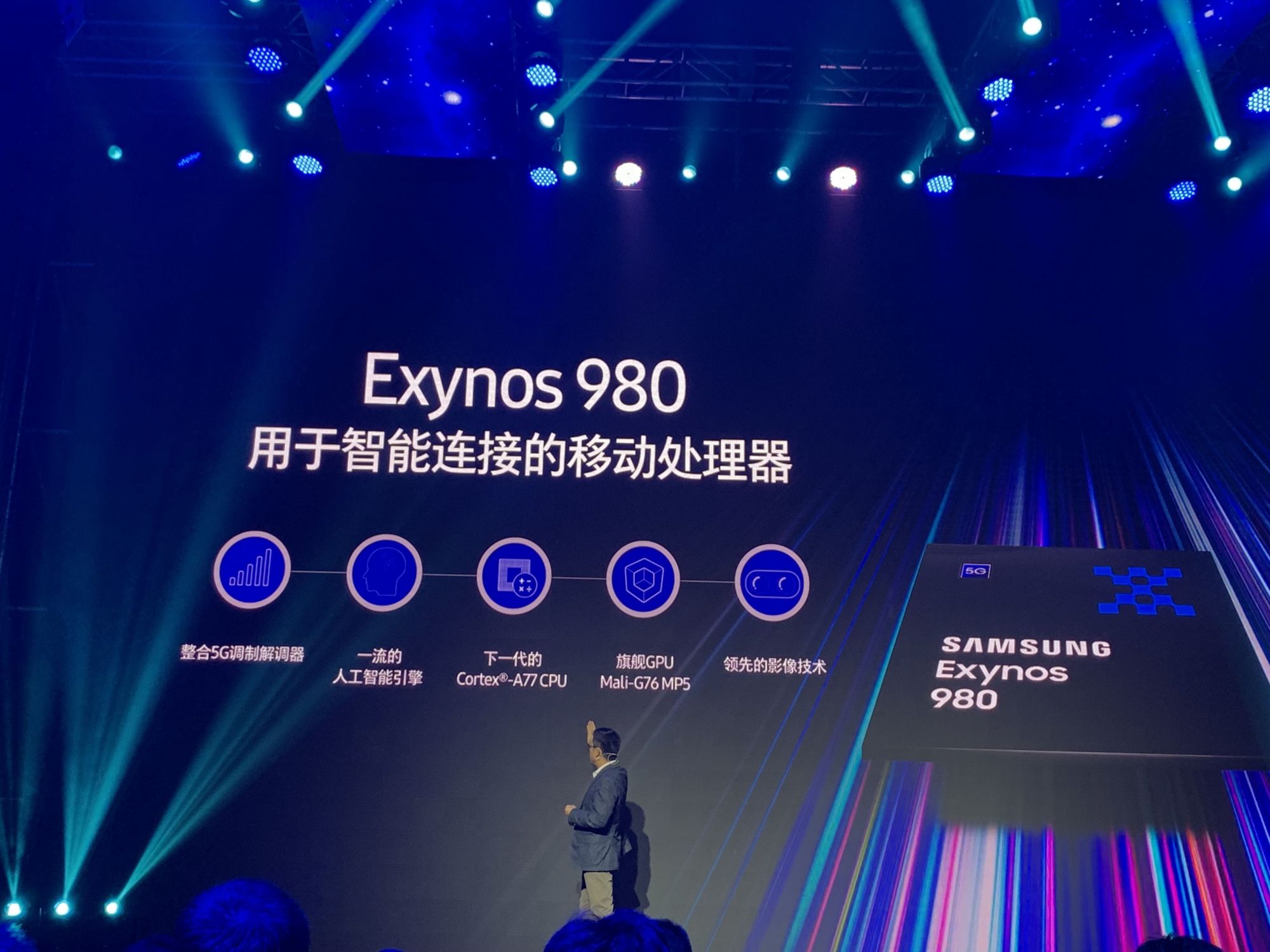 原创未来五年,华为最大的"敌人"其实不是苹果,而是它!