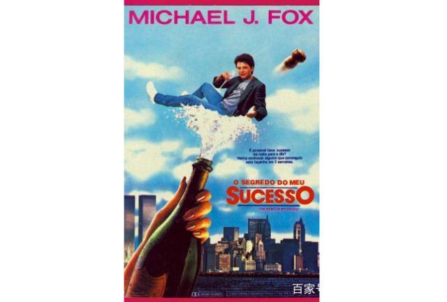 网飞十大必看神作美剧 2302954b5a6e47be9554227965bb7c73.jpeg