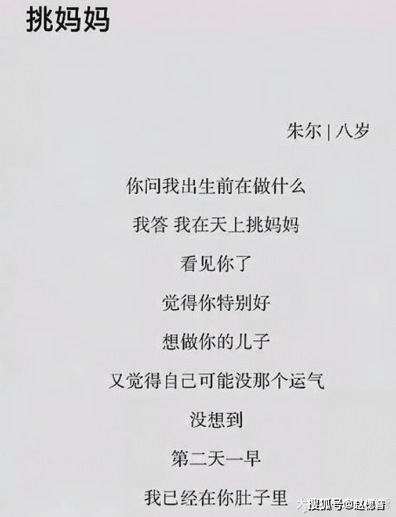 23a00a26f077403e928523396116ca57.png