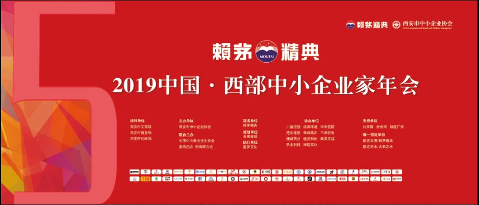 绿色gdp的理解