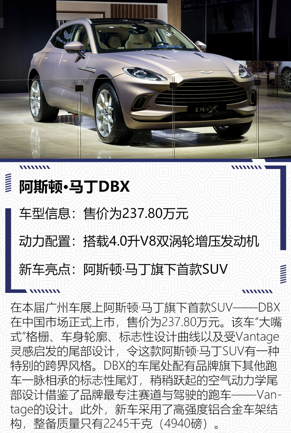 点击进入看图评论