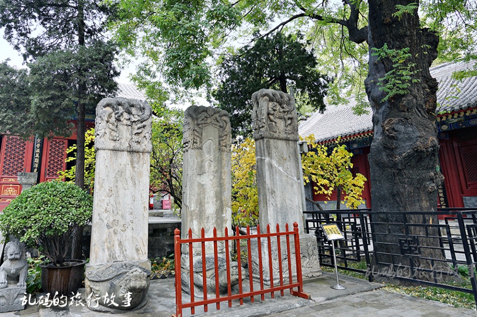 北京城最早的寺院，囚过宋钦宗迷过泰戈尔，藏多件国宝却少有人知