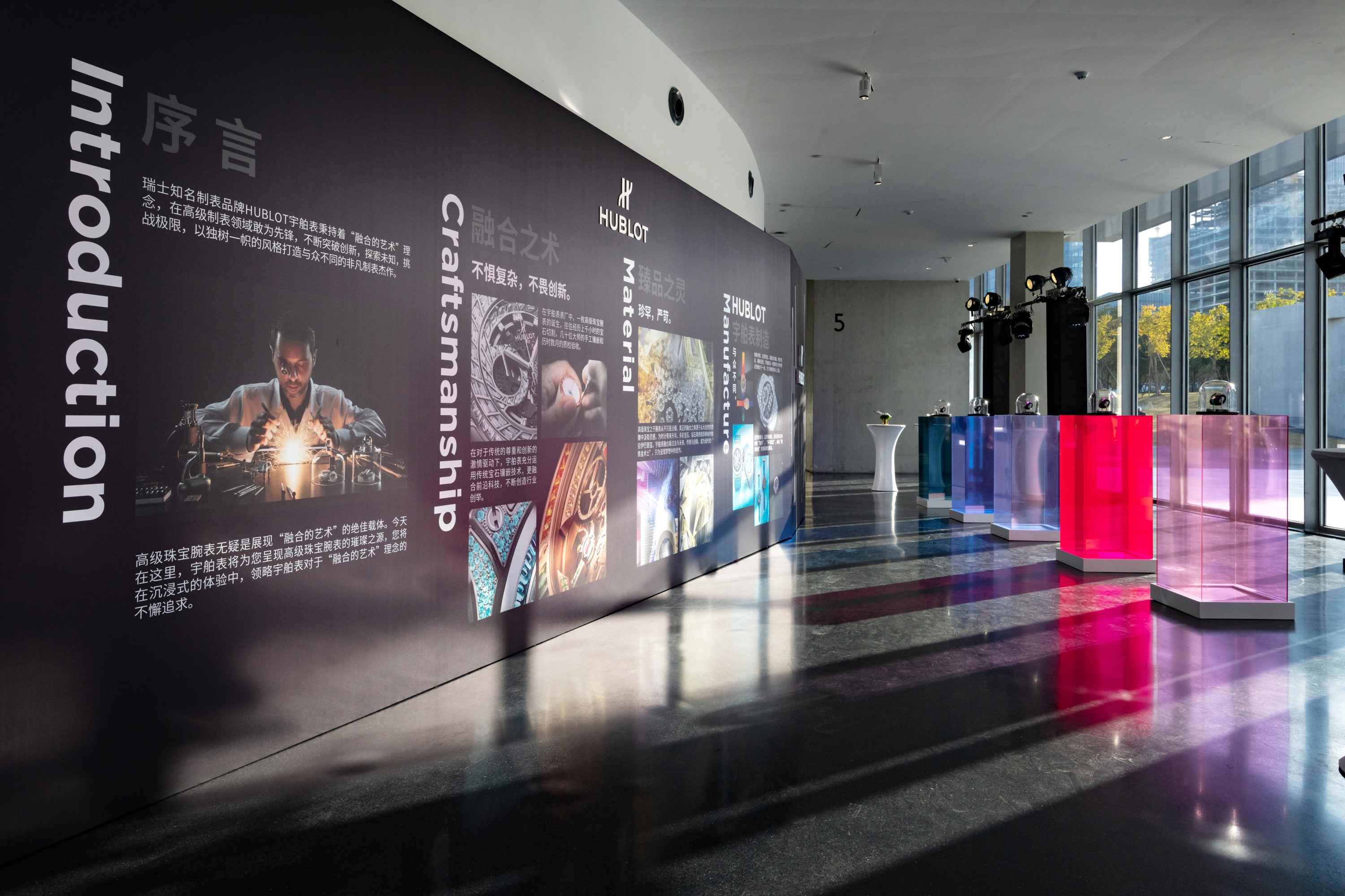 ���ָ߼��鱦�������֮Դ:HUBLOT���2019�Ʊ�����