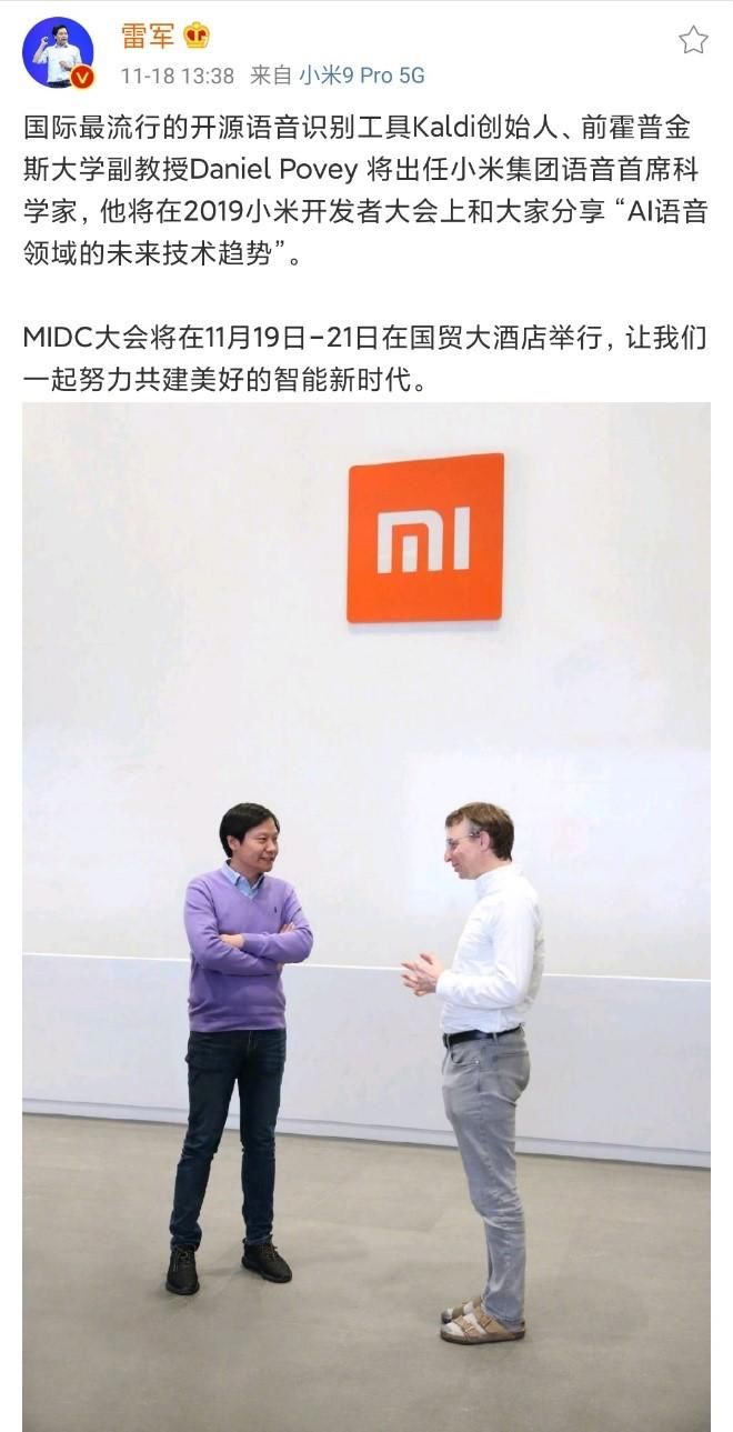 牛人口语(2)